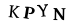 To show CAPTCHA, please deactivate cache plugin or exclude this page from caching or disable CAPTCHA at WP Booking Calendar - Settings General page in Form Options section.